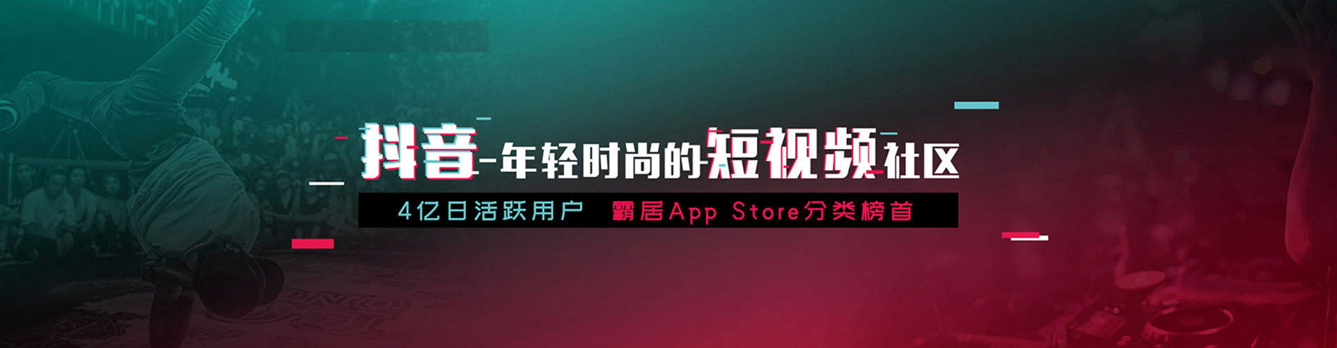 曲麻莱竞价托管